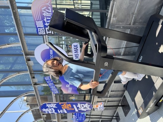 易跑马拉松跑步机亮相知乎新知青年大会与现代新知人“逃离五险一惊”(图5)