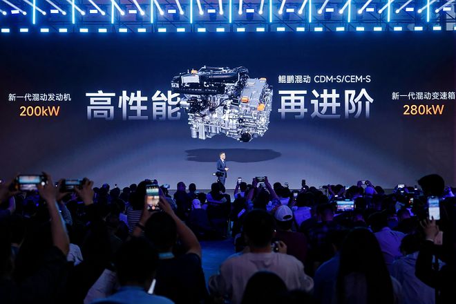 Pg电子网站：技术才是中国制造自信根基奇瑞混动之夜解读风云T11的技术底气(图3)