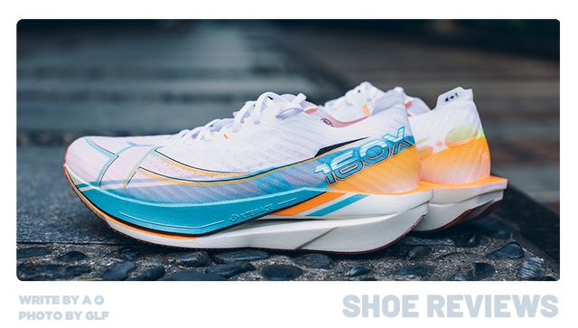 颠覆你的速度：特步160X60跑鞋助你破个人纪录！(图9)