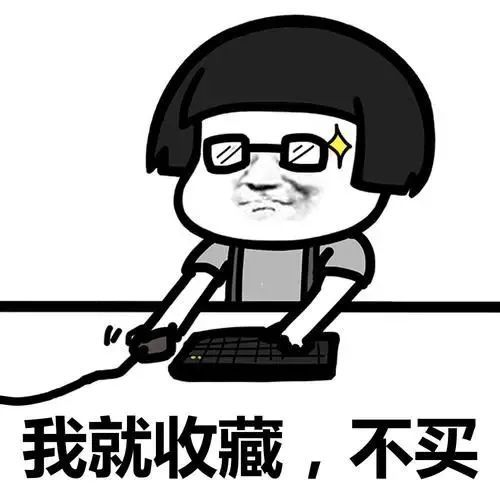 Pg电子：滑雪神器宅家也能练活！(图12)