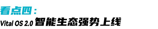Pg电子平台：SHUA舒华展会预告FIBO2025舒华全新高端商用系列即将全球首发(图3)