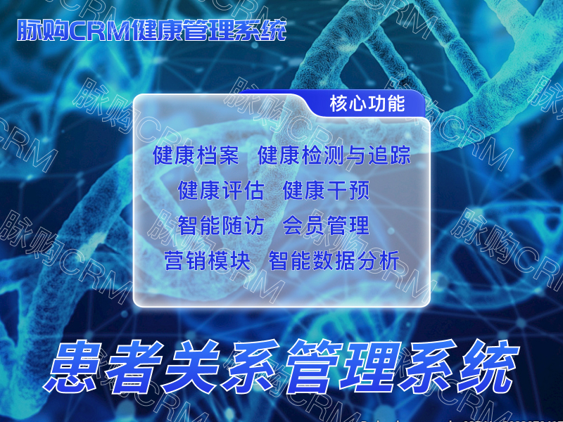 e从运动到睡眠智能穿戴设备的全方位健康分析(图1)