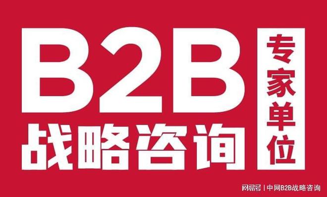 公司品牌文化咨询(图1)