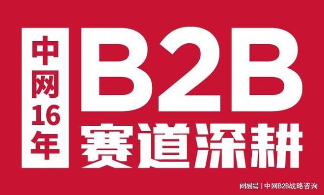 公司品牌文化咨询(图2)