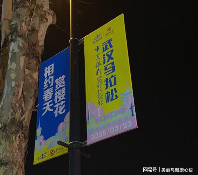 当健康生活方式成为时代潮流：VTN如何引领美丽新主张(图1)