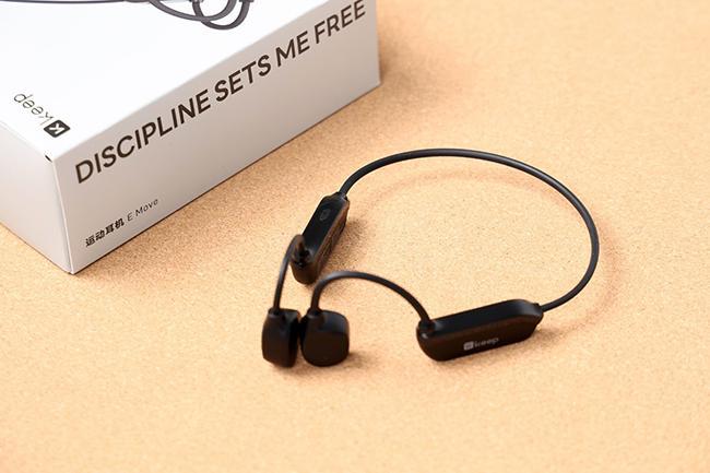 健身达人理想的运动搭子KeepEMove骨传导耳机体验(图6)