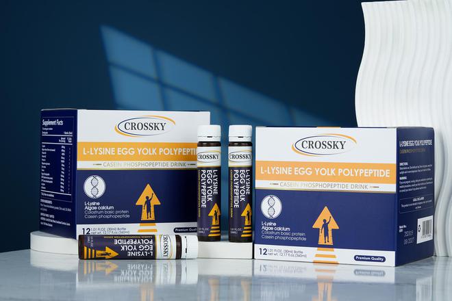 新西兰健康品牌CROSSKY：科学营养新纪元定义健康黄金标准