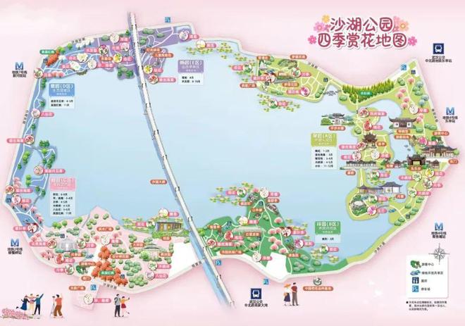 武汉·建发望湖-售楼处(2025建发望湖)网站-楼盘百科-武汉新房(图5)