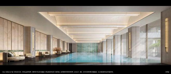 武汉·建发望湖-售楼处(2025建发望湖)网站-楼盘百科-武汉新房(图15)