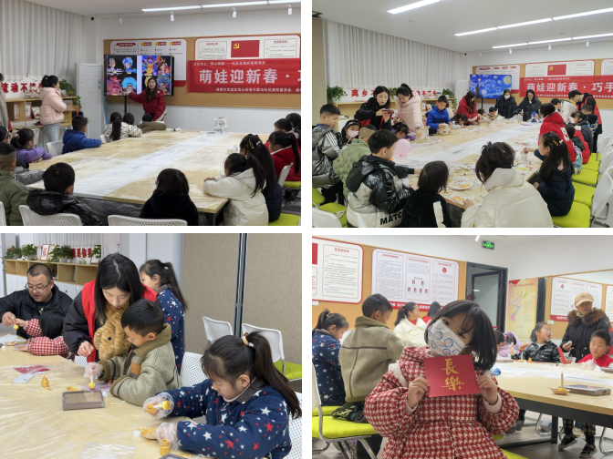 “兰沟绘梦”描绘精彩社区生活(图2)