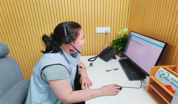 苏州姑苏区举行心理健康指导员实践培训成果展演活动(图2)