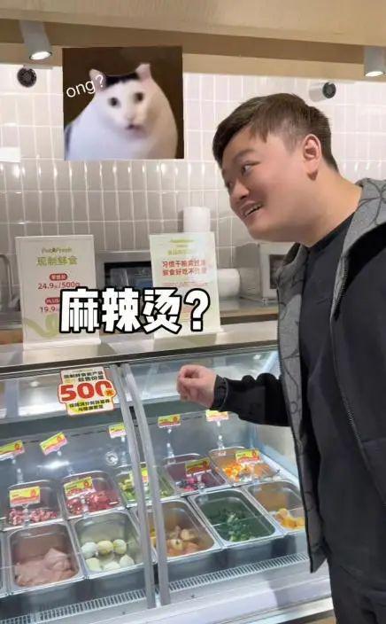 破防了！上海惊现狗狗麻辣烫25一斤全是真肉上海狗有福了！(图1)