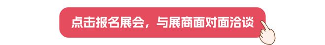 IOTE参展商致力于RFID智能柜研产销的迪川电子将亮相IOTE国际物联网展(图2)
