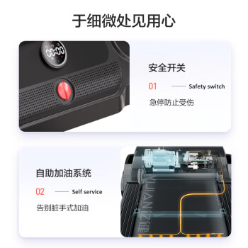 亿健ELX家用跑步机价格实惠性能出色质量有保障!(图3)