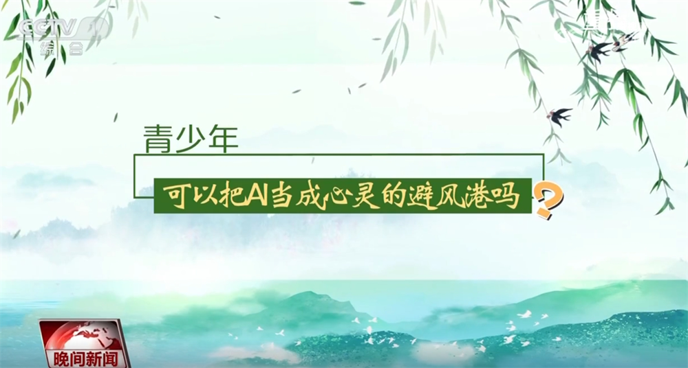 清明假期如何健康度假？这份假日健康指南请收藏↓(图3)