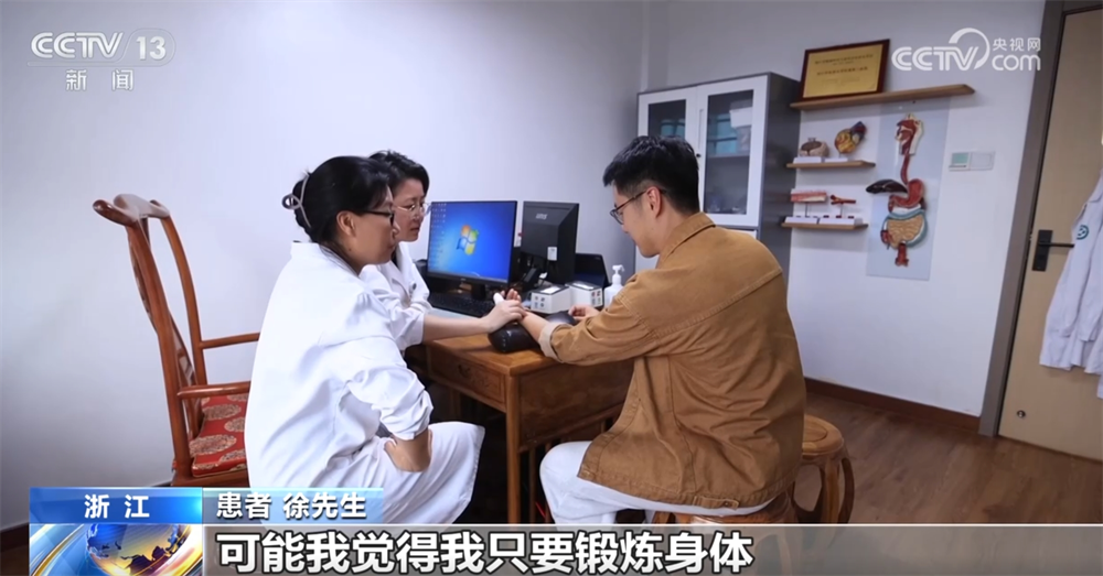 民生一件事｜多彩“体重管理年”活动推进为健康减“负”(图4)