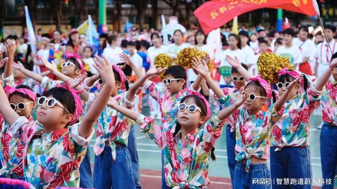 智慧体育公园带来全新的健身体验(图1)