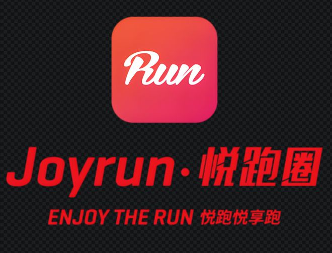 跑步软件排行榜前十名优势盘点快看看有你用的那款吗？(图7)