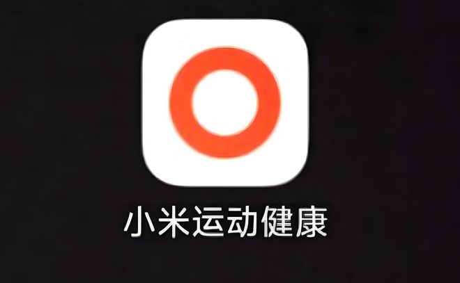 跑步软件排行榜前十名优势盘点快看看有你用的那款吗？(图9)