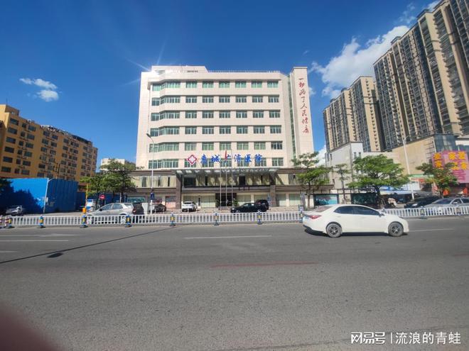Pg电子网站：惠州广济男科：高效解决方案让每一位男性患者重拾健康与自信(图1)
