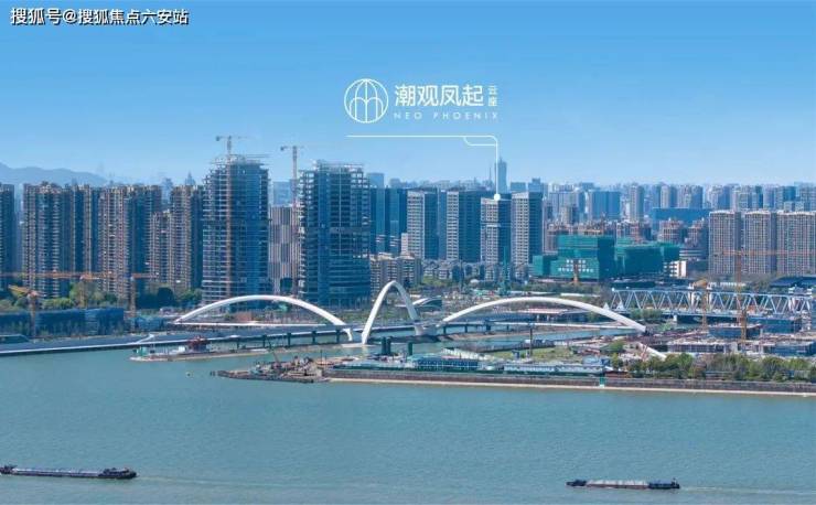 Pg电子平台：滨江潮观凤起-杭州上城(滨江潮观凤起大平层)楼盘详情-房价-户型-交通-小区配套(图3)