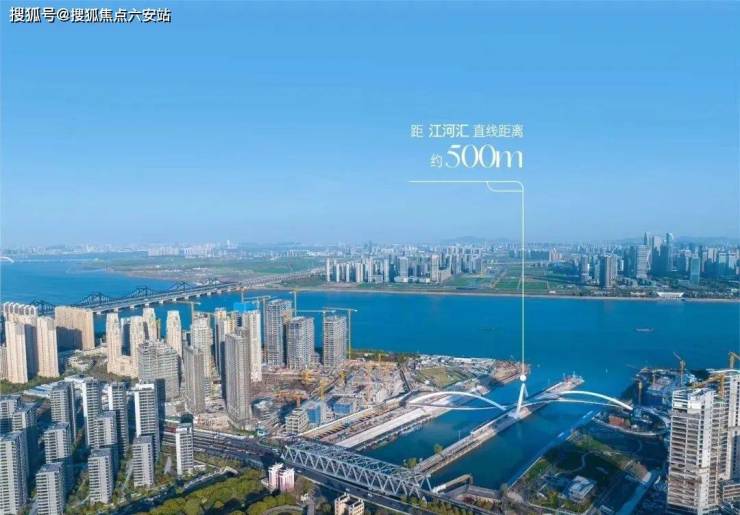 Pg电子平台：滨江潮观凤起-杭州上城(滨江潮观凤起大平层)楼盘详情-房价-户型-交通-小区配套(图2)