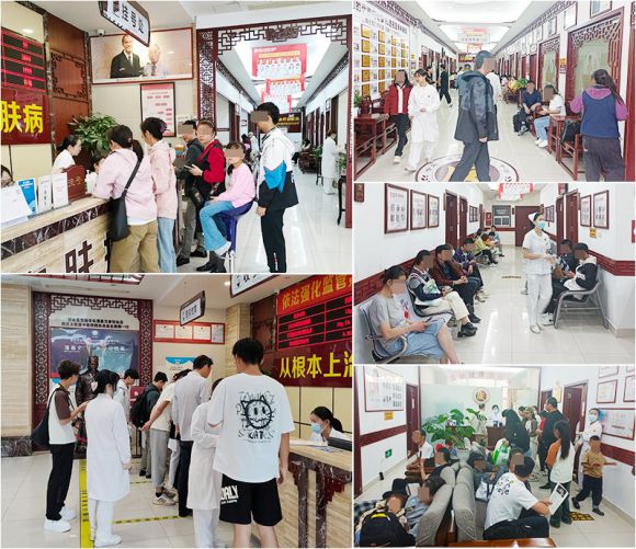 武汉太医堂不仅治疗皮肤更传递健康生活方式(图3)