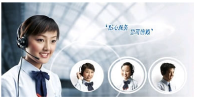 亿健Yijian跑步机维修电线小时服务热线-搜了网(图1)