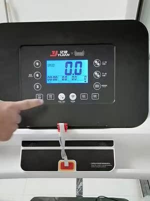 亿健跑步机哪个型号实用？买了不会后悔!(图10)