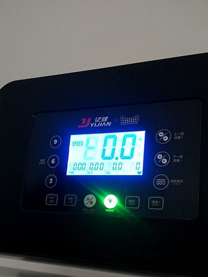 亿健跑步机哪个型号实用？买了不会后悔!