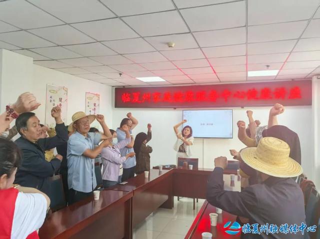 临夏州家庭健康服务中心投用(图3)