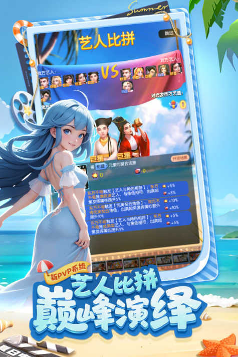 Pg电子：KOK体育全站