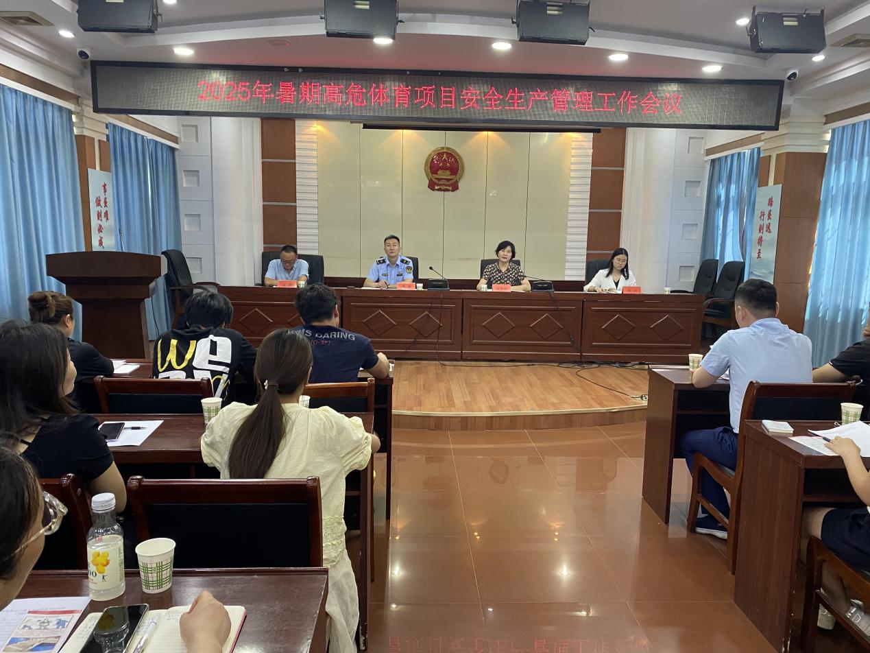 樊城区人民政府(图1)