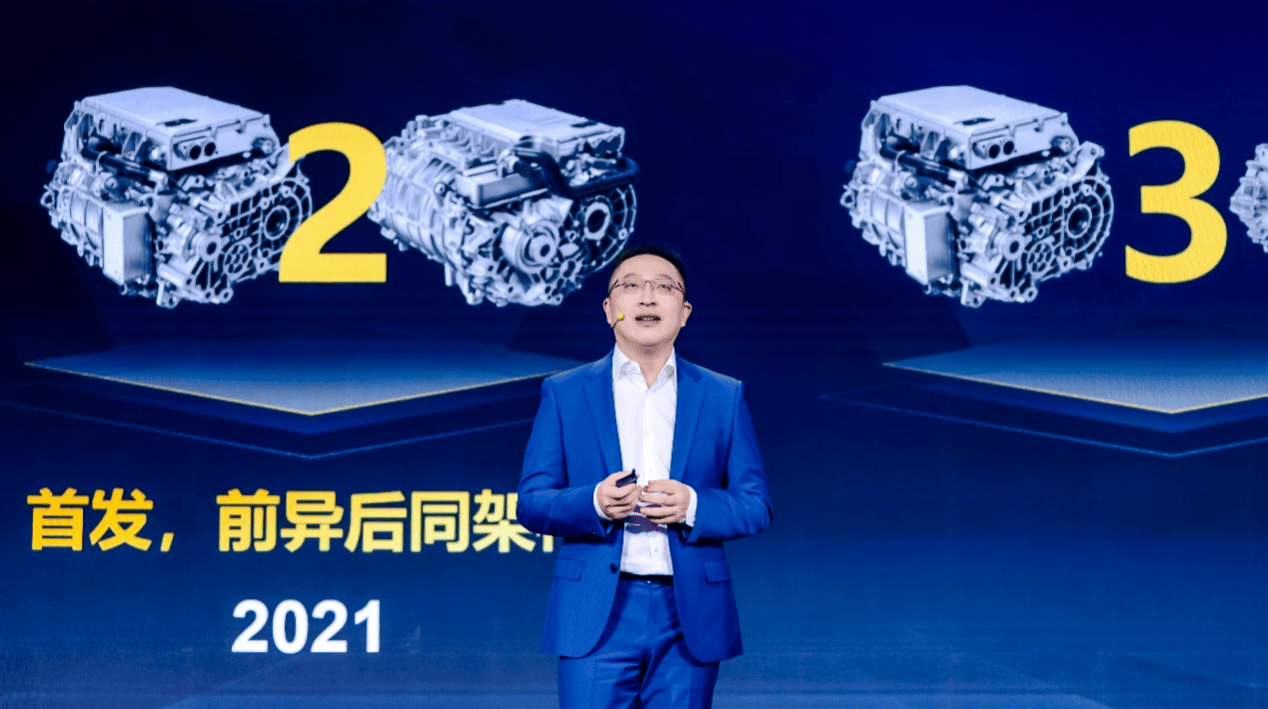 Pg电子平台：华为DriveONE：以度电续航与运动域安全领航智能电动化新时代(图1)