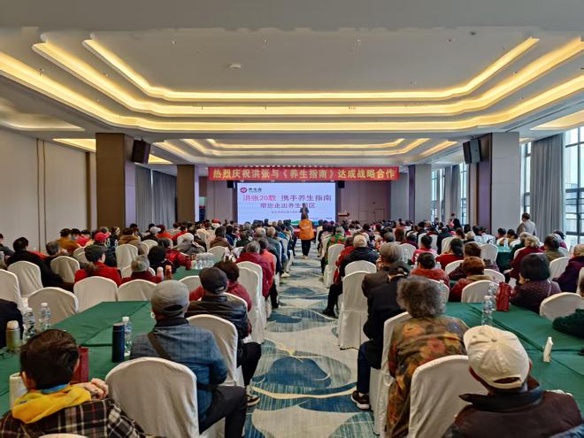 Pg电子平台：乐山全民阅读·全民健康公益行动火热启动！诚邀您共筑健康中国(图1)