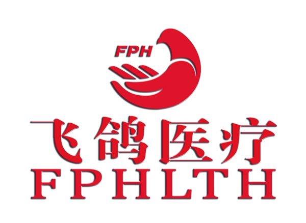 Pg电子：美国斐尔司投资完成对香港中国飞鸽全资控股立足香港布局全球业务(图1)