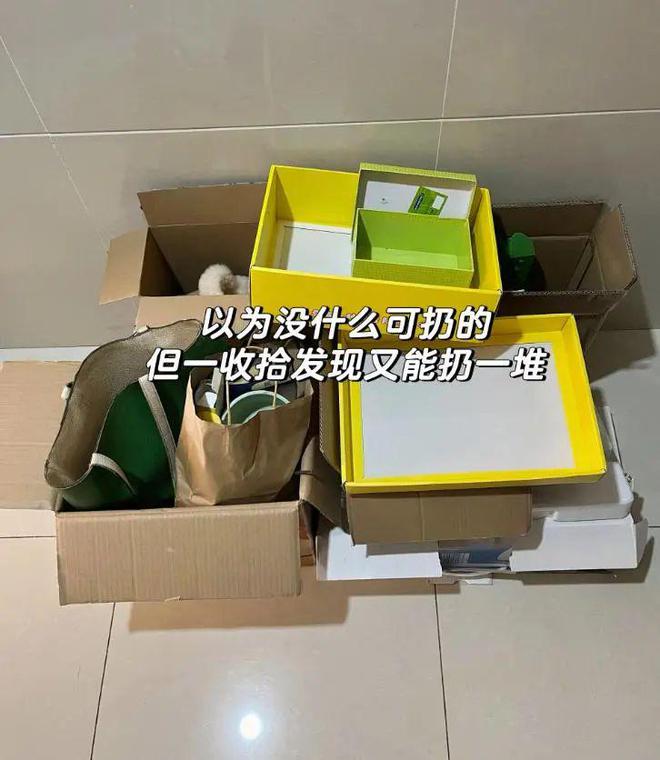 Pg电子：被成都屋主的“生活方式”圈粉了网友：自律的人真了不起！(图7)