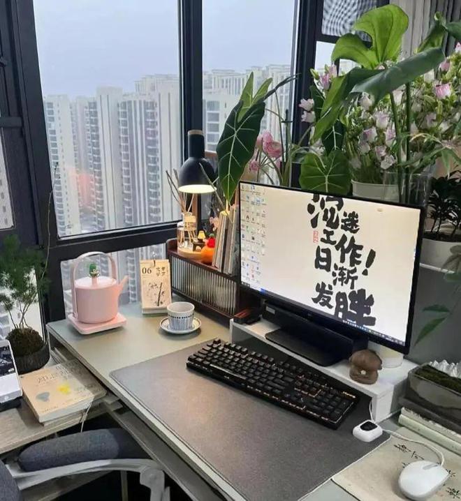 Pg电子：被成都屋主的“生活方式”圈粉了网友：自律的人真了不起！(图20)