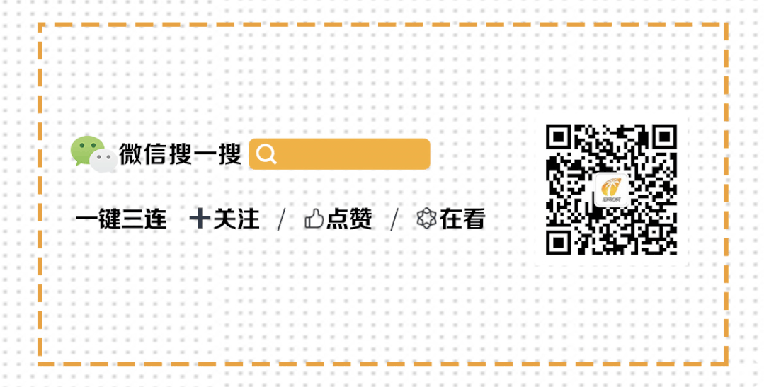 Pg电子网站：新版健康素养66条（61-66）一起来学习吧！(图1)