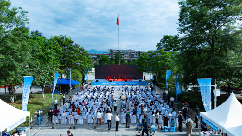 “安全生产月”启幕德阳绵竹50余家单位齐参与！(图1)