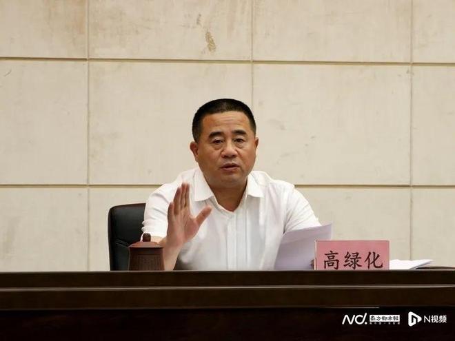 惠州仲恺高新区城乡建设和综合执法局局长高绿化被查(图2)