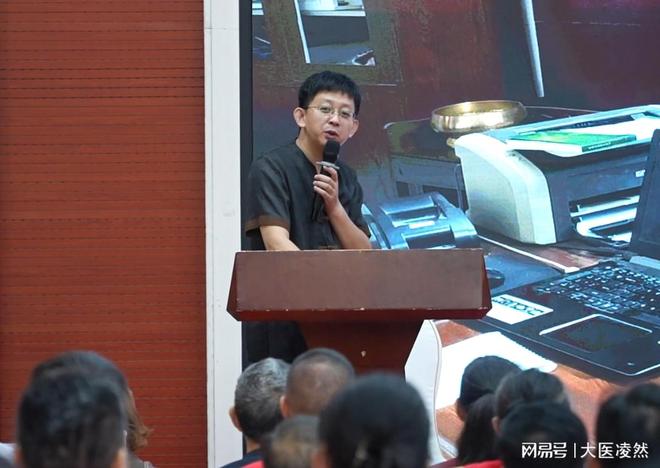 实战伤寒论：现代健康养生的智慧指南(图1)