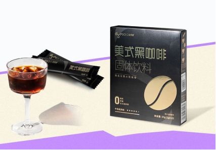 理念践行公益多燕瘦推动全球健康生活方式普及(图1)