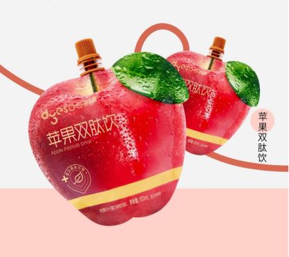 理念践行公益多燕瘦推动全球健康生活方式普及(图2)