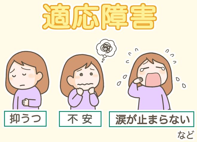 Pg电子网站：日本快节奏生活中的健康问题竟然如此严重！(图1)