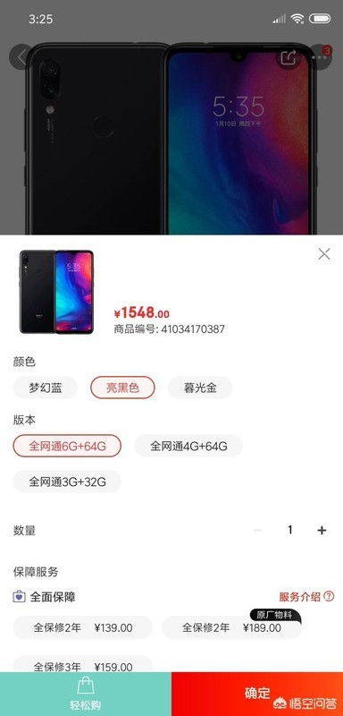白玩游戏小游戏有哪些软件(图1)