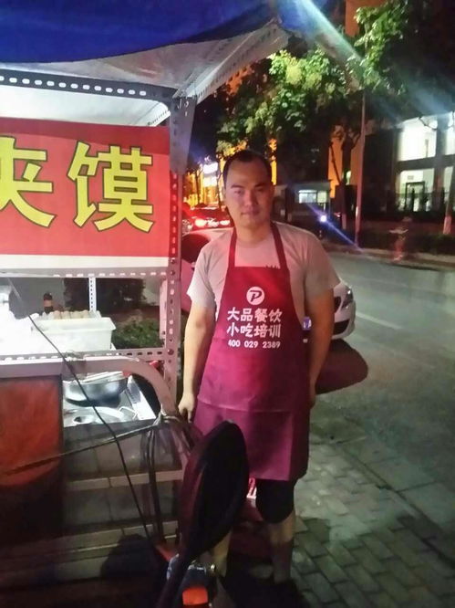 Pg电子：户外摆摊什么项目最赚钱呢(图1)