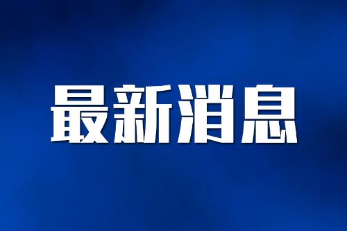 医生：减肥过程中新发脂肪肝原因可能有这些(图2)