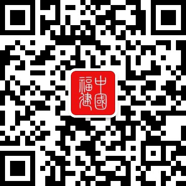 Pg电子平台：经济“半年报”背后的“稳”“新”“进”(图1)