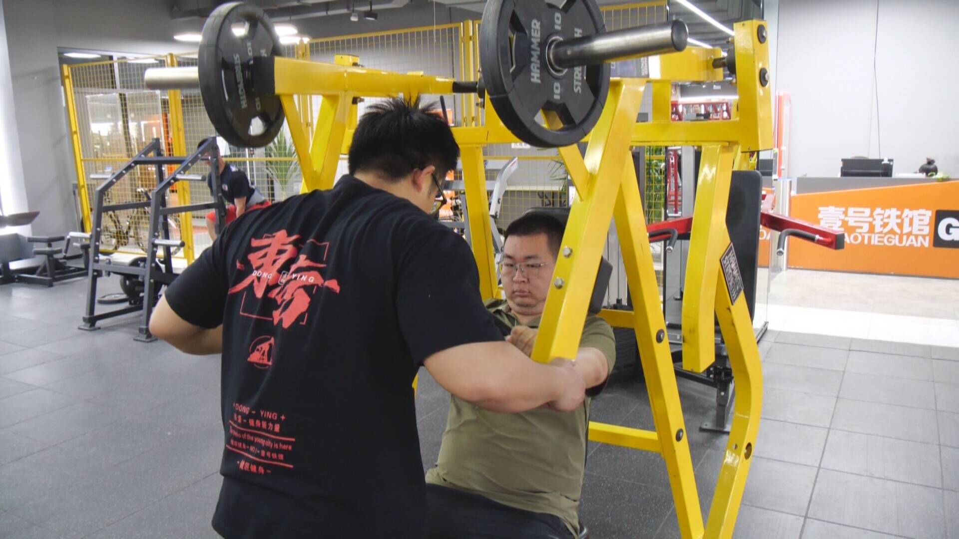 东营市东营区：首届减重大赛圆满收官健康生活自此启航(图1)